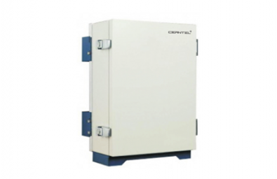 Repeater Cerntel Analog Singleband Highgain 5W Repeater Cerntel Analog Singleband Highgain 5W